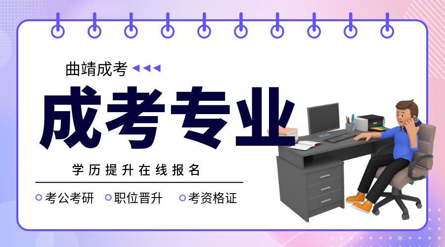 城乡规划