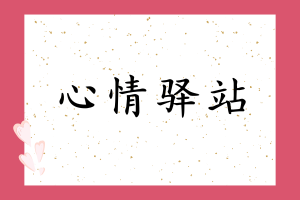 云南成人高考符合什么条件，可享受照顾录取政策？