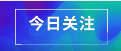 【提升学历】 别再被忽悠，学历依然有着重要的作用