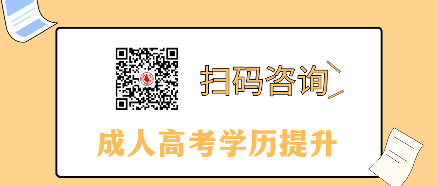 二维码.png