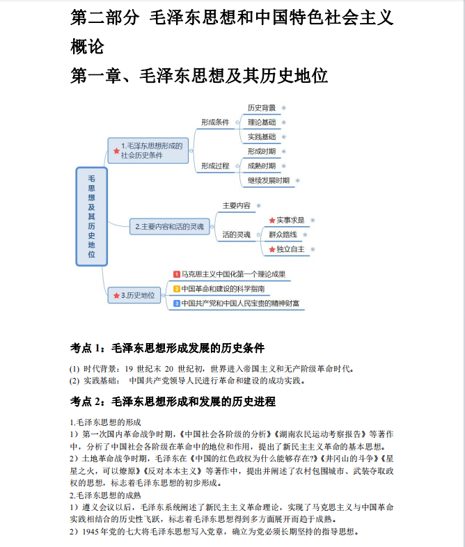 1727404277862015.png image.png