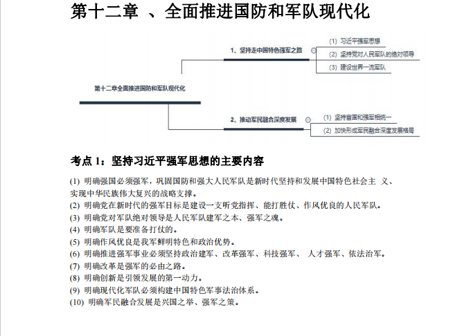 1727405112454036.png image.png