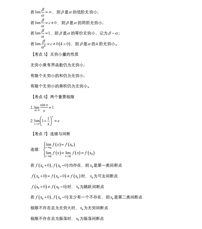 1727598387357872.png image.png
