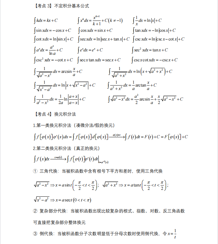 1727598604784911.png image.png