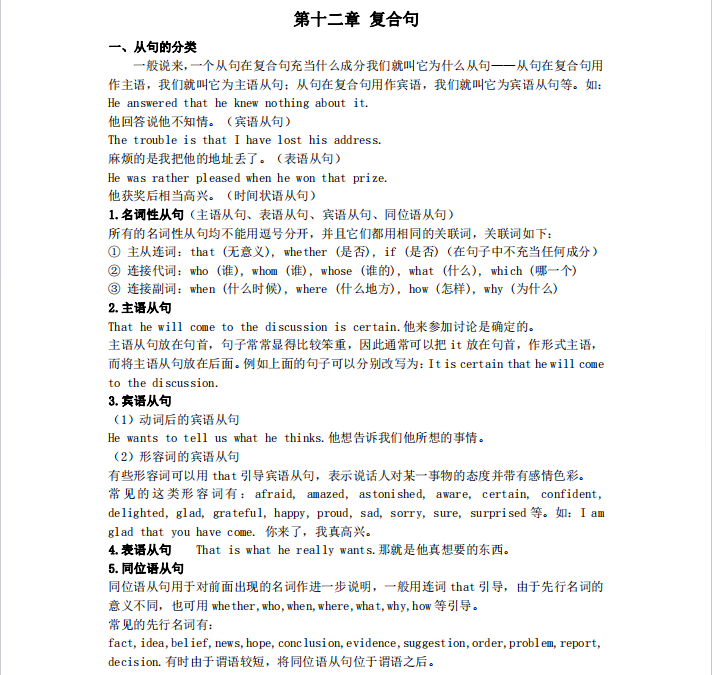 1728524533806906.png image.png
