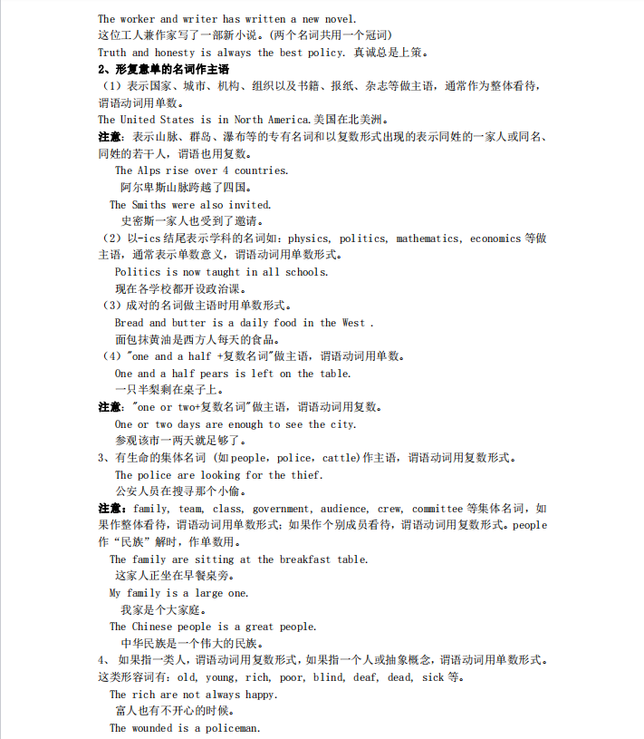 1728524637972932.png image.png