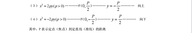 1728615016277866.png image.png
