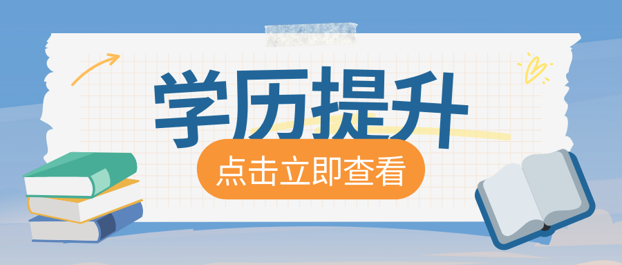 报考医学类专业需要准备哪些额外材料？