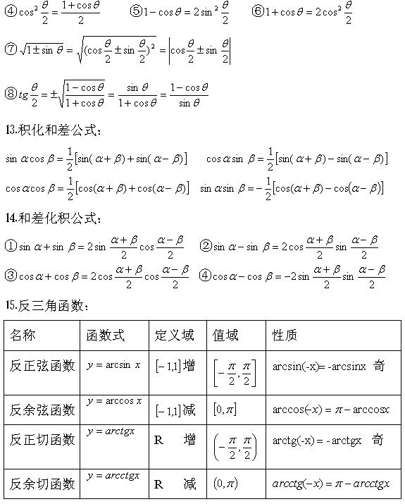 484f37935d4411a91d924492ee940cae.jpg