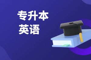 1716713331152343.jpg 英语.jpg
