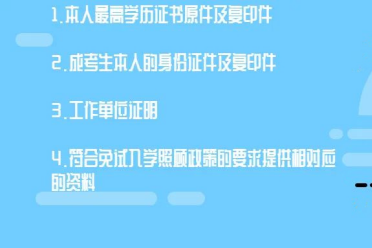 1719283146313532.png 下载 (3).png