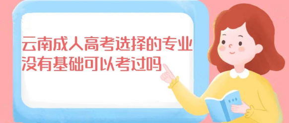 下载 (4).png