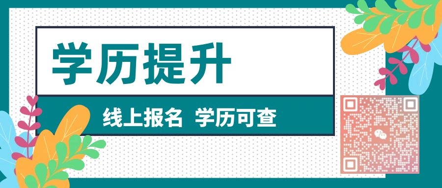 1720509009369463.jpg 图司机-20230617-36455990 (1).jpg