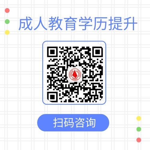 1722581784889051.jpg 图司机-20240801-40222323.jpg