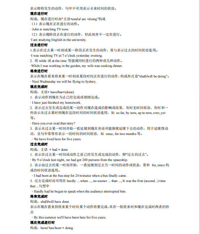 1727407309526560.png image.png