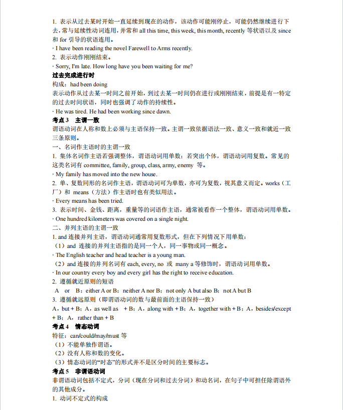 1727407326335128.png image.png