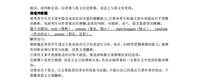 1727408199483533.png image.png