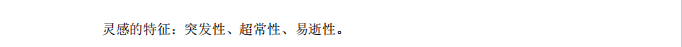 1727577249379626.png image.png