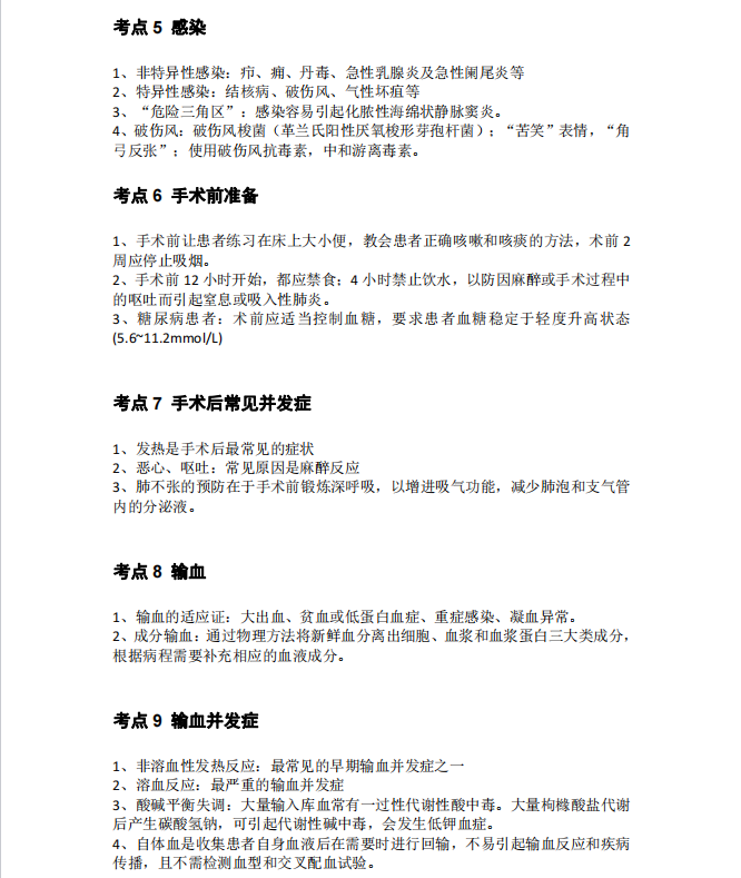 1727578671561343.png image.png