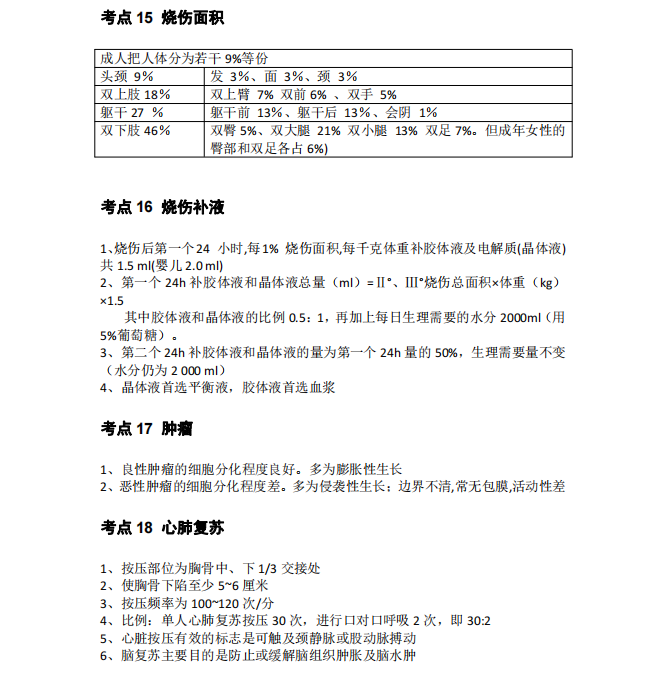 1727578762215733.png image.png