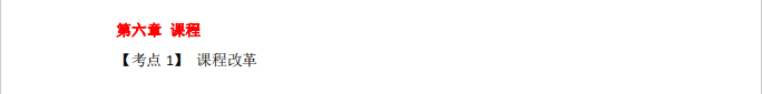 1727600738368343.png image.png