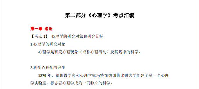 1727658782851430.png image.png