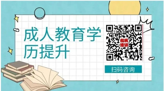 1728549556676857.png 扫码咨询.png