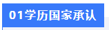 1776169741572220.png image.png