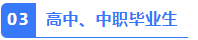 1776170464513469.png image.png
