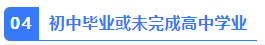 1776170508588869.png image.png