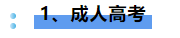 1776172701769814.png image.png