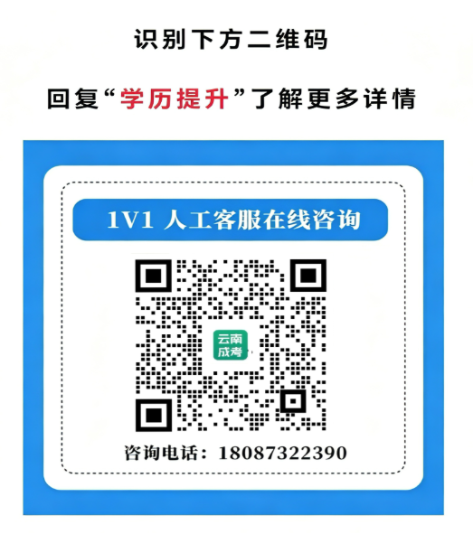 1778494490487776.png 1778494490487776.png