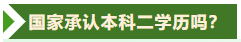 1778897862476799.png image.png