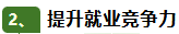 1778897936766610.png image.png