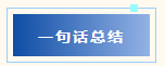 1778899273700240.png image.png