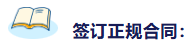1778902506918741.png image.png