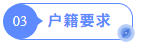 1779442733382190.png image.png
