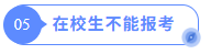 1779442788889600.png image.png