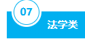 1779506476987287.png image.png