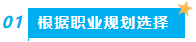 1779506554807355.png image.png