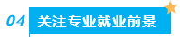 1779506644554122.png image.png
