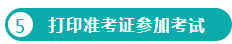 1781605501632100.png image.png
