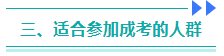 1781605540163860.png image.png
