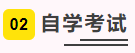 1781863343760316.png image.png