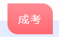 1781863961726876.png image.png