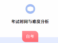 1781863810770840.png image.png