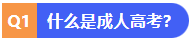 1783255098982000.png image.png