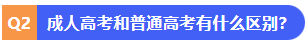 1783255131981076.png image.png