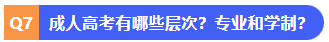 1783255383297623.png image.png