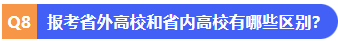 1783255454572519.png image.png